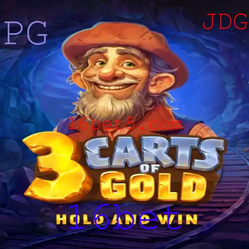 Explorando o Mundo de 3cartsOfGold: Uma Análise Completa do Jogo e Suas Regras