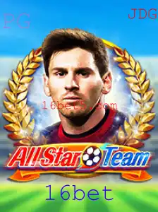 AllStarTeam: Explorando o Mundo das Apostas com 16bet