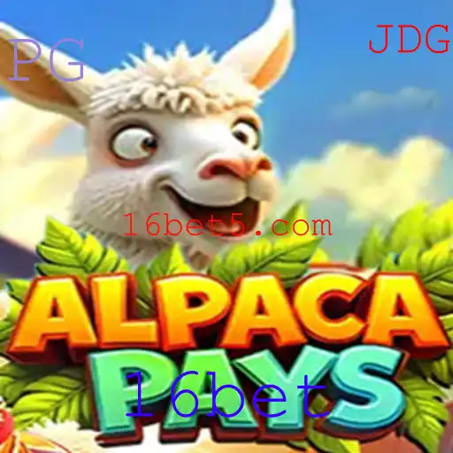 Explorando AlpacaPays: Um Mergulho no Universo do Jogo 