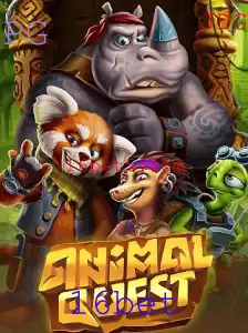 AnimalQuest: Descobrindo a Natureza com Diversão