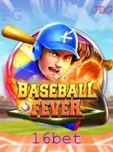 Explorando BaseballFever: O Jogo que Combina Esporte e Emoção das Apostas