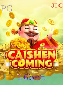 Descubra o Fascinante Mundo do Jogo CAISHENCOMING: Regras e Estratégias Envolventes