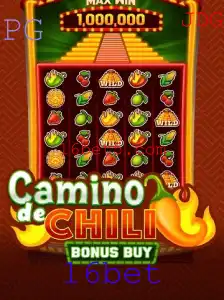 Explorando o Mundo de CaminodeChiliBonusBuy: Um Jogo Único no Universo 16bet
