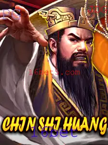 Descubra ChinShiHuang: O Fascinante Jogo de Estratégia de 16bet