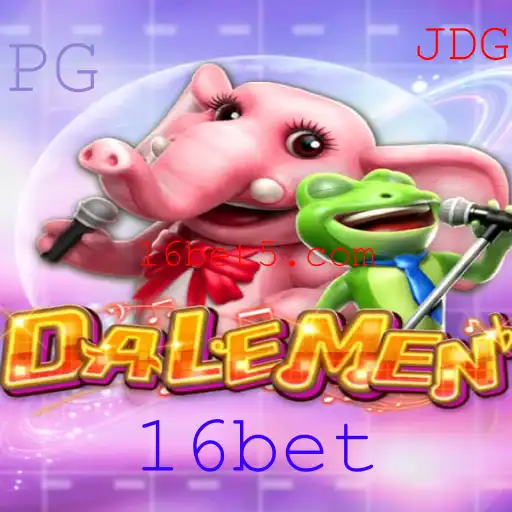 DALEMEN: Um Novo Jogo Revolucionário com a Tecnologia 16bet