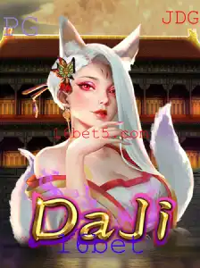 Descubra DaJi: O Novo Jogo Inovador com a Emoção de 16bet
