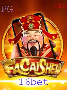 Explorando o Mundo de FaCaiShenM: O Fascinante Jogo de 16bet