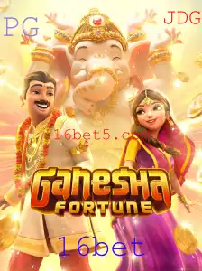 GaneshaFortune e 16bet: Uma Aventura Mística no Mundo dos Jogos Online