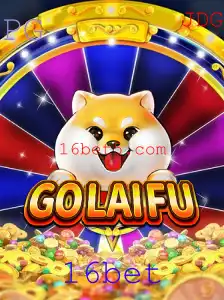 Descubra GoLaiFu: O Novo Fenômeno do Entretenimento de Jogo