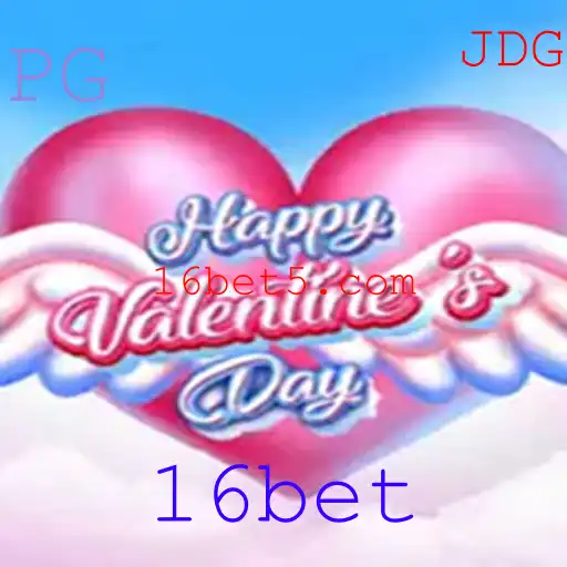 Explorando o Mundo de HappyValentinesDay: Um Jogo de Estratégia e Amor