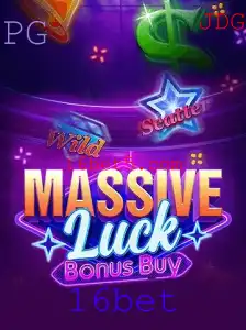 Descubra o emocionante MassiveLuckBonusBuy: Um novo marco no mundo dos jogos online