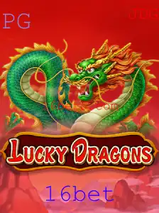 Explorando o Mundo de LuckyDragons: Um Mergulho em Sua Jogabilidade e Regras