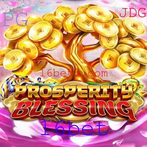 Explorando ProsperityBlessing: Uma Imersão no Novo Jogo de Aposta da 16bet