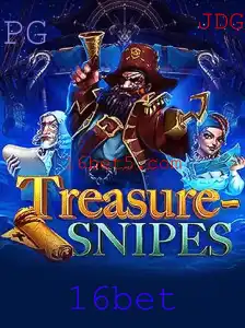Descobrindo TreasureSnipes: O Novo Fenômeno dos Jogos Online