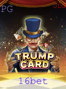 Descobrindo o Fascinante Jogo TrumpCard e a Estratégia 16bet