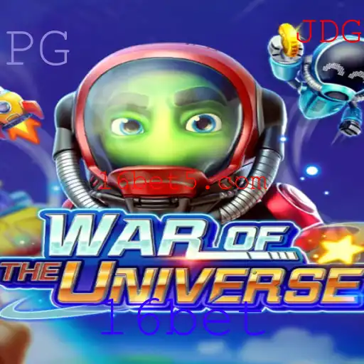 Descubra WAROFTHEUNIVERSE: O Jogo de Estratégia Intergaláctica do Momento