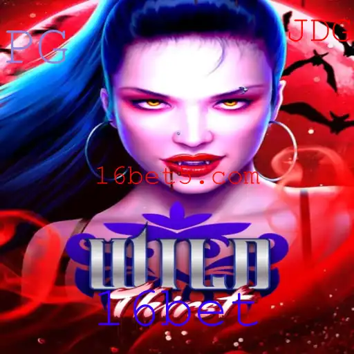 Explorando o Mundo de WildThirst: Uma Nova Aventura no Universo dos Jogos