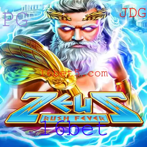 Descubra o Mundo Emocionante de ZeusRushFever com 16bet